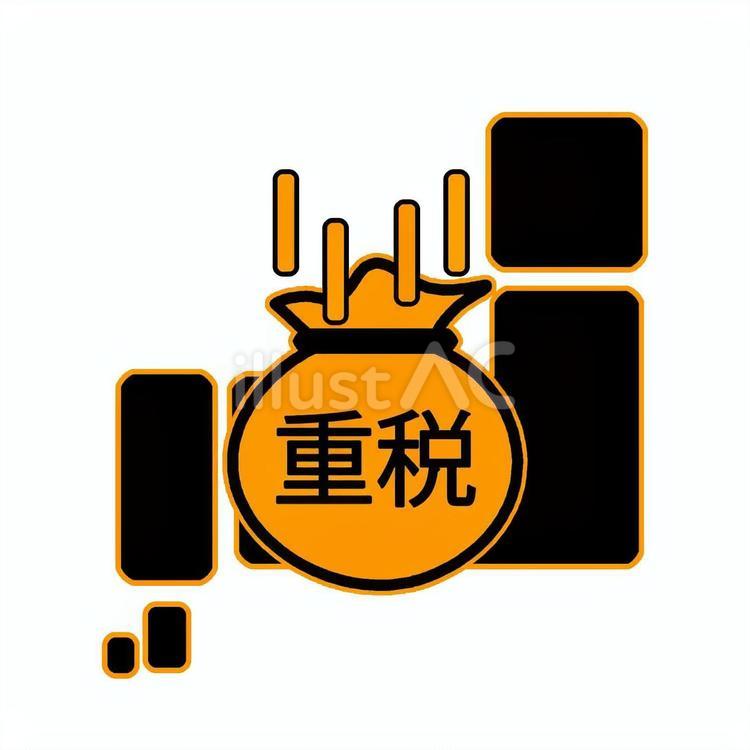 重税大国日本 日本,国,マップのイラスト素材