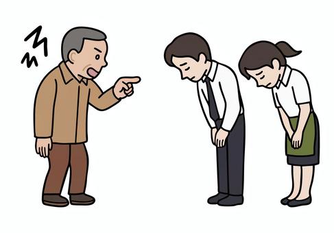 カスハラをする男性と謝る男性・女性店員 カスハラ,カスタマーハラスメント,ハラスメント,激昂,クレーマー,クレーム,店員,エプロン,客,店長のイラスト素材