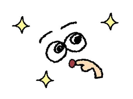 Illustration, eye, to see, admiration, 