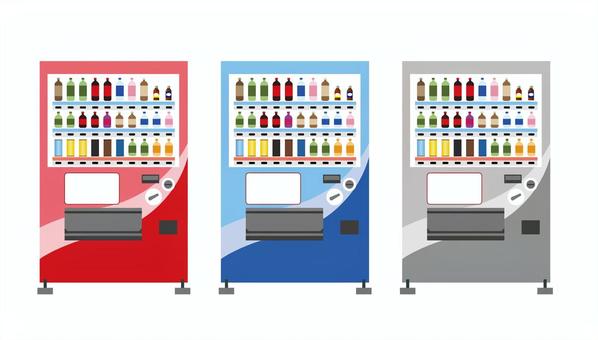自動販売機のイラスト 自動販売機,飲み物,ペットボトル,栄養ドリンク,自販機のイラスト素材