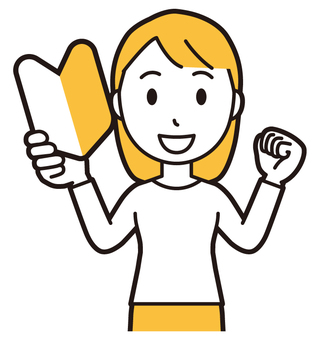  ロングヘア女性(黄)-271-バスト 初心者,女性,女の子,人物,かわいい,マーク,初めて,初回,わかば,若葉のイラスト素材