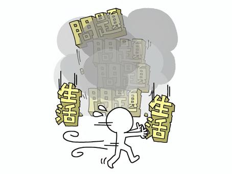 生活 生活,問題,文字絵,立体,山積み,煙,シルエット,焦る,イメージ,pop調のイラスト素材