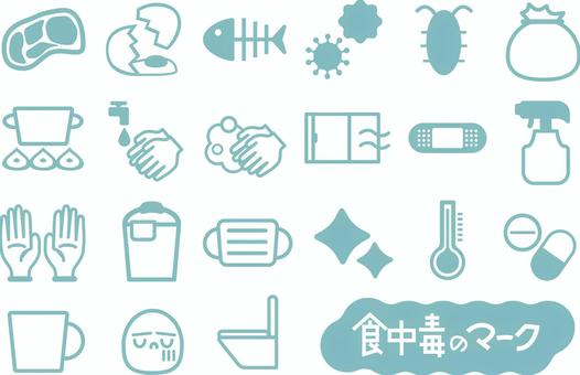 Icon set for food poisoning countermeasures, sterilization, and disinfection, food poisoning, sterilization, sterilization, JPG, PNG and AI