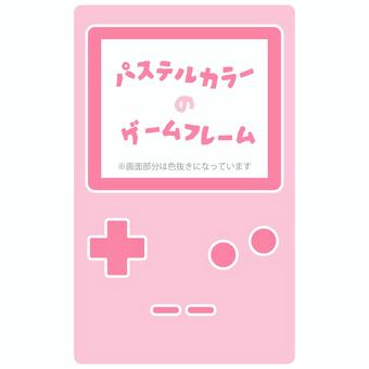 パステルピンクのゲーム機フレーム ゲーム機,レトロゲーム,携帯ゲーム機,おもちゃ,かわいい,ポップ,シンプル,フレーム,枠,飾りのイラスト素材