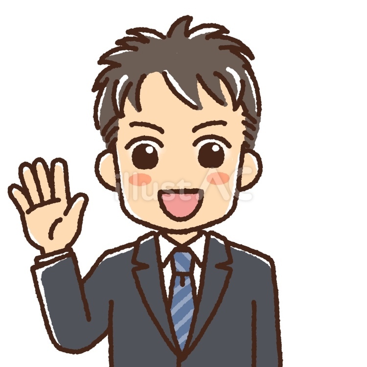 片手をあげているスーツの男性 男性,スーツ,会社員のイラスト素材
