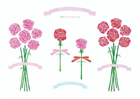 母の日　お母さんありがとう02A カーネーション,花束,ありがとうのイラスト素材