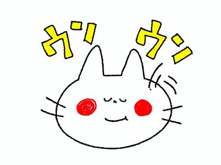 頷く猫 猫,頷く,返事,リアクション,お知らせ用,宣伝用,pop調,手描き,挿絵,ワンポイントのイラスト素材