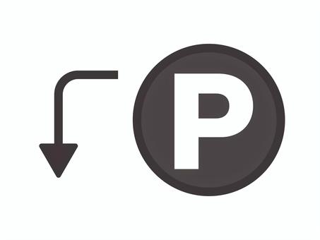 シンプルなPマーク（矢印・灰白）06 pマーク,駐車場,矢印,パーキング,案内,アイコン,マーク,シンプルのイラスト素材