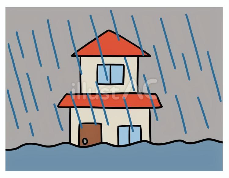 台風で水没した住宅 床上浸水,台風,線状降水帯のイラスト素材