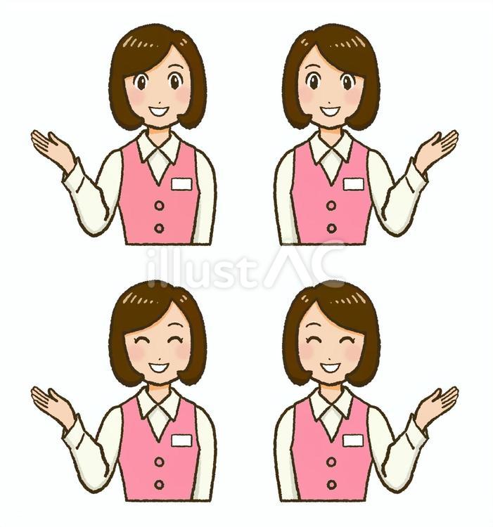 案内する制服の女性のセット（ピンク） 案内,制服,女性のイラスト素材