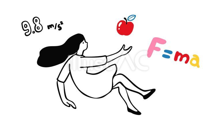重力で落ちる林檎と女性 重力,物理,物理学のイラスト素材