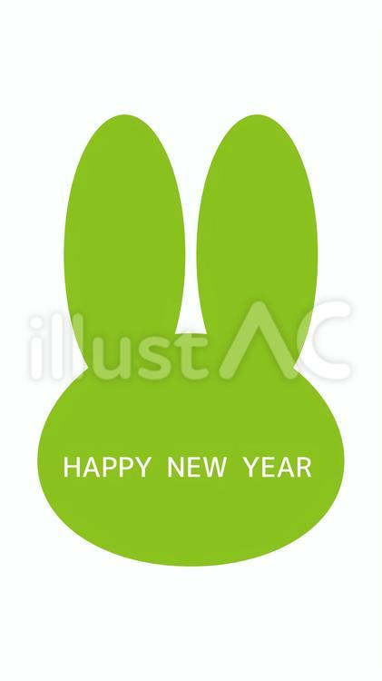 4_枠・HAPPYNEWYEAR・黄緑 かわいい,緑,おしゃれのイラスト素材