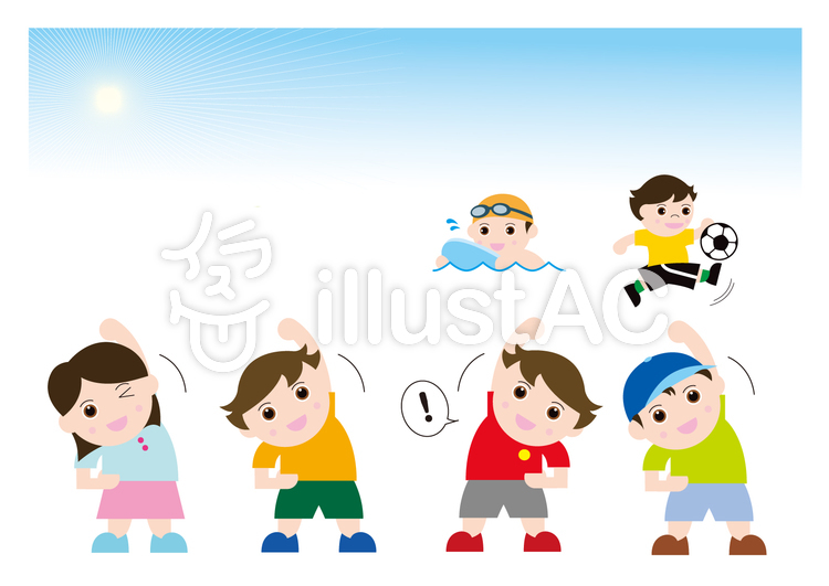 子供　体操 子供,体操,かわいいのイラスト素材