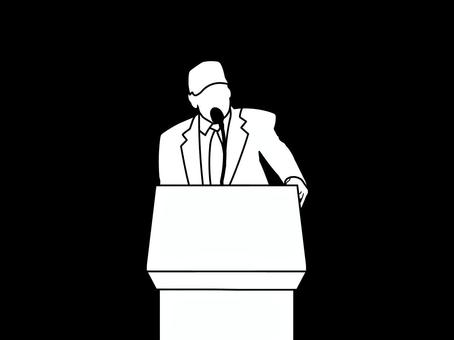 スピーチ 人,人物,男性,代表,首脳,要人,幹部,権力者,スピーチ,演説のイラスト素材