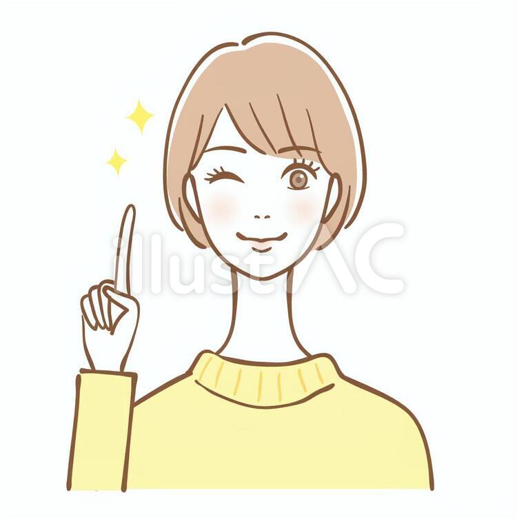 女性5　指差し　アドバイス 女性,指さし,イラストのイラスト素材