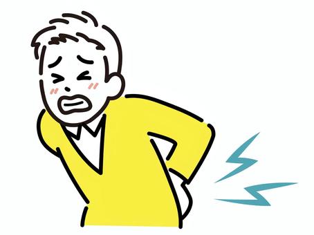 腰痛　若い男性 腰痛,腰,ぎっくり腰,ズキズキ,ヘルニア,若い,男性,整形外科,整体,接骨院のイラスト素材