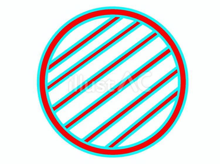 Free Vectors | Prohibited mark