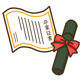 赤いリボンのついた深緑色の筒と卒業証書  卒業証書,筒,学校,書類,卒業,リボン,蝶々結び,赤,深緑のイラスト素材