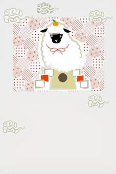 Sheep illustration 02, , JPG and AI