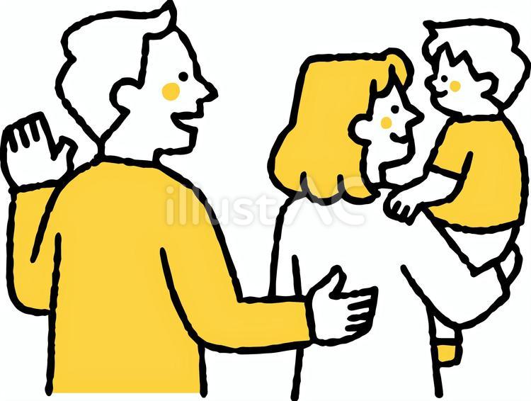 子どもを抱くお母さんと支えるお父さん 子ども,抱っこ,母のイラスト素材