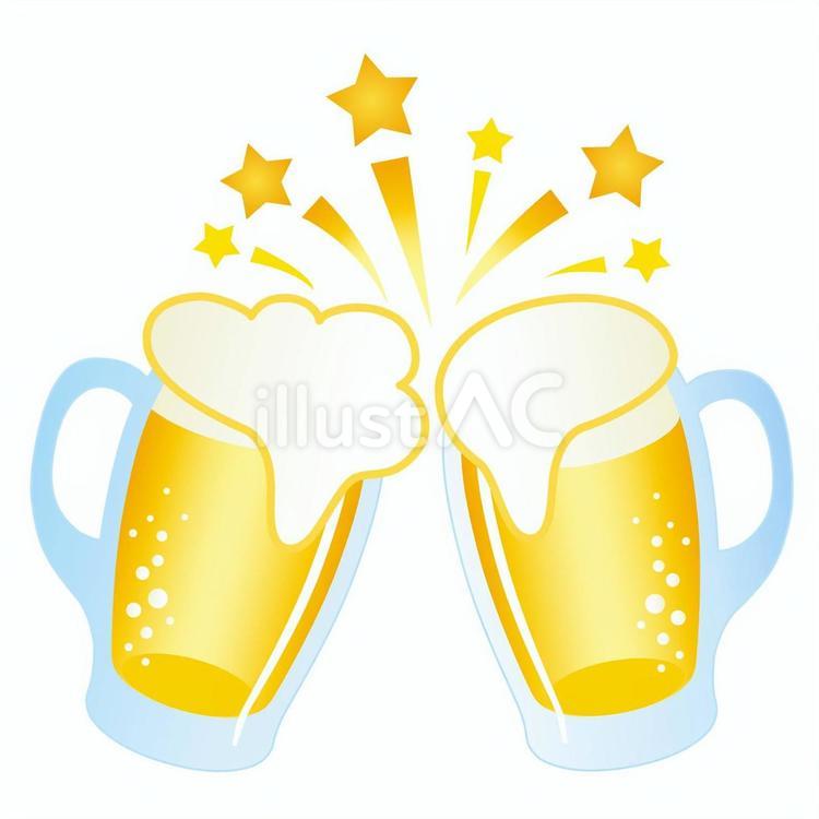 ビールが注がれたジョッキで乾杯！ 生,ビール,乾杯のイラスト素材