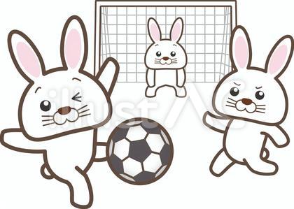 うさぎ サッカー ゴール ボール 試合