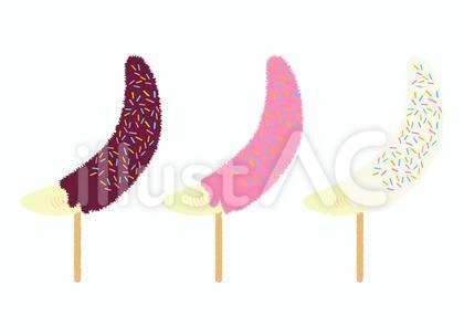【挿絵素材】シンプルかわいいチョコバナナ