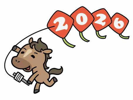 凧揚げする茶色の馬2026 動物,干支,午年,馬,茶色,凧揚げ,連凧,2026年,遊び,楽しいのイラスト素材