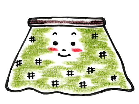 かわいいこたつ こたつ,コタツ,炬燵,キャラクター,笑顔,にこにこ,ニコニコ,かわいい,カワイイ,可愛いのイラスト素材