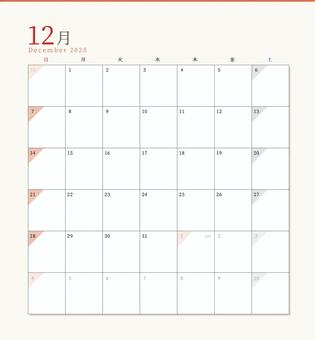 【日曜始まりカレンダー】2025年12月 日曜始まり,カレンダー,2025年,12月,2025年カレンダー,2025,シンプル,スタイリッシュ,おしゃれ,師走のイラスト素材
