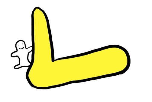 Lとあそぶキャラクター アルファベット,l,英語,文字,キャラクター,かわいい,シンプル,教材,学習,黄色のイラスト素材