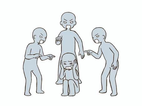 指差して攻めるドローイング デッサン,人形,ラフ,ポーズ,指差し,攻める,ドローイング,いじめ,複数人,罵声のイラスト素材