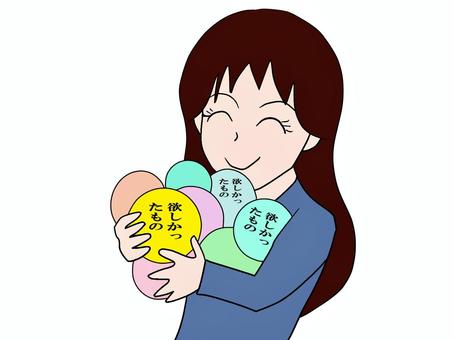 欲しかったものをいっぱい手にする 欲しい,もの,持つ,女子,スマイル,手にする,手に入れる,ゲット,いっぱい,たくさんのイラスト素材