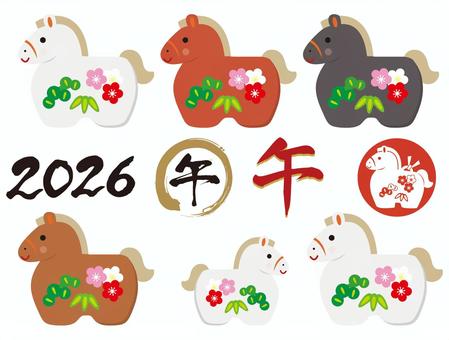 馬 午,干支,馬,親子,縁起物,土鈴,鈴,午年,2026,年賀状のイラスト素材