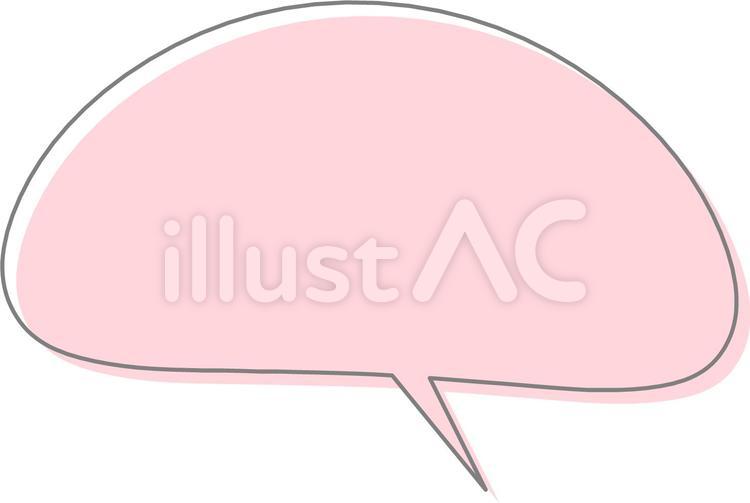 フキダシ 吹き出し,フレーム,アイコンのイラスト素材