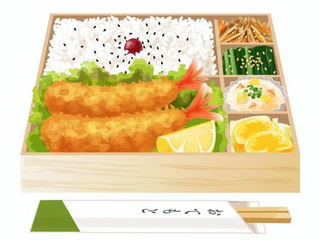 エビフライ弁当（折詰） エビフライ,弁当,昼食,料理,食べ物,ご飯,梅干し,ごま,レタス,たくあんのイラスト素材