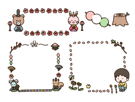 ３月のおたよりに使えるセット(太線版) 雛祭り,フレーム,飾り枠,春,枠,見出し,リス,切り株,蝶,三色団子のイラスト素材