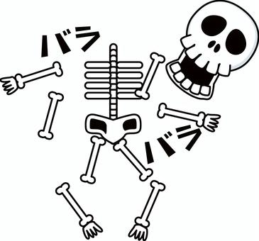 ドクロ壊れる ドクロ,壊れる,パーツ,骨格,頭,顔,体,ホラー,人体,デフォルメのイラスト素材