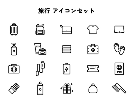 Illustration, a trip, carry case, ruck sack, 