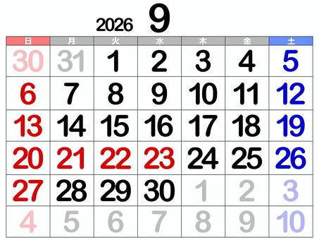 カレンダー　2026年9月 カレンダー,2026年,9月,令和八年,大きい,見やすい,シンプル,単品,午年,西暦のイラスト素材