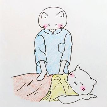 Illustration, कुल मिलाकर विभाजन, संपूर्ण, मालिश करनेवाला, 