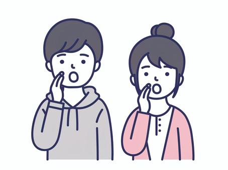 声がけ 声がけ 話す,噂,噂話,内緒,内緒話,話,伝える,伝言,ヒソヒソ,伝達のイラスト素材