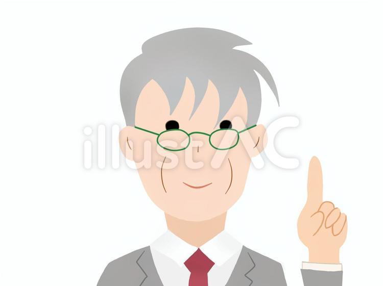 老人キャライラスト No 無料イラストなら イラストac