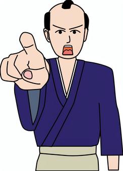 指さす昔の人 指さす,ズバリ,責める,険しい,表情,昔,ちょんまげ,若い,男性,正面のイラスト素材