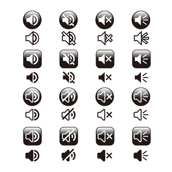 Speaker volume symbol, JPG and PNG Speaker volume symbol, , JPG and PNG