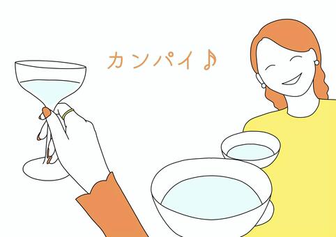 乾杯② 乾杯,シャンパン,飲み会,宴会,パーティー,忘年会,グラス,同窓会,新年会,飲酒のイラスト素材