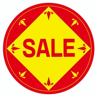 saleシール saleシール sale,シール,販促,チラシ,pop,売切のイラスト素材