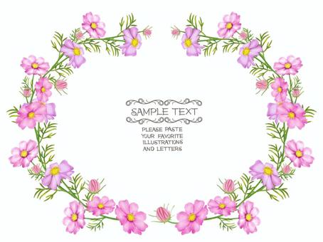 Autumn cherry frame flower arrangement, JPG and PNG Autumn cherry frame flower arrangement, , JPG and PNG