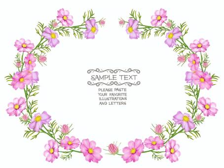 Autumn cherry frame flower arrangement, cosmos, cosmos, otoño, JPG and PNG