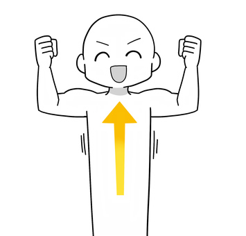 伸びしろしかない人 伸びしろ,成長,可能性,スキルアップ,レベルアップ,棒人間のイラスト素材